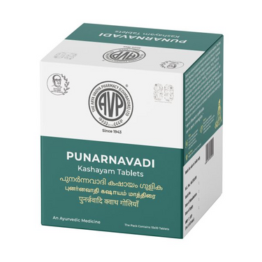 avp-punarnavadi-kashayam-tablets